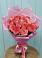 Букет 15 Розовых роз Равель в Голиково