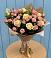 Букет цветов из: Розы в Голиково