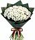 Букет цветов из: Хризантемы в Голиково