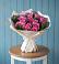 Букет цветов из: Розы в Голиково